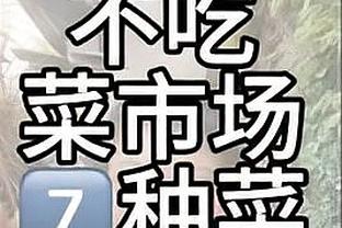 仅用19场！黄喜灿成狼队历史第3位单个英超赛季打进10+进球的球员